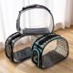 thumbnail image 4 of Nueva cápsula espacial para gatos, bolsa de transporte transparente para gatos, mochila transpirable para perros pequeños y gatos, jaula de viaje, bolso de mano para gatitos, 4 of 5