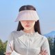 thumbnail image 5 of Wide Sun Sun Vizor Hat Women's Visors Adjustable Clip Summer Beach Hat Men's Open Sports Cover Golf Travel B-Black Polyamide, 5 of 5