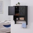 thumbnail image 4 of Sobre el gabinete de almacenamiento del inodoro, gabinete de medicina de la granja con 2 puertas y estantes ajustables, negro, 4 of 5