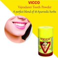thumbnail image 2 of Vicco Vajradanti Tooth Powder 200 Gram, 2 of 4