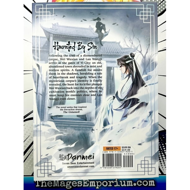 Mo Dao Zu Shi Vol. 2 | Rare books for ecommerce - Walmart Business