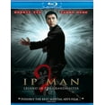 thumbnail image 1 of WELL GO USA INC IP MAN 2 (BLU-RAY)   (SUB & DUB) BR01200, 1 of 1