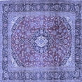 thumbnail image 1 of Ahgly Company Indoor Square Medallion Blue Traditional Area Rugs, 6' Square, 1 of 4