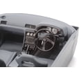 thumbnail image 3 of Tamiya 1/24 Nissan Skyline GT-R R32 Nismo-Custom TAM24341 Plastics Car/Truck 1/24-1/25, 3 of 4
