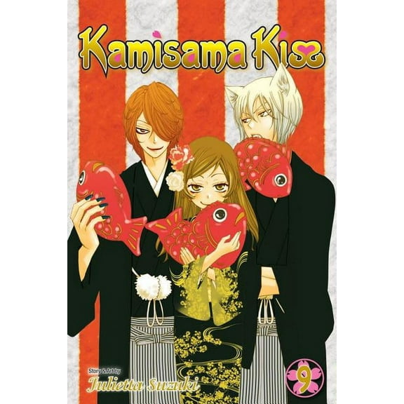 Kamisama Kiss Kamisama Kiss, Vol. 9, (Paperback)