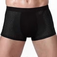 thumbnail image 2 of Men's 4-Pack Soft Bamboo Boxer Briefs - Comfortable All-Day Underwear, 2 of 5