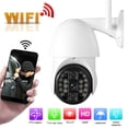 thumbnail image 4 of Cámara domo PTZ Wifi impermeable 20LED 1080P vigilancia exterior de alta definición 110-240VEU, 4 of 10