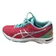 thumbnail image 1 of Asics Gel DS Trainer 21 Womens - Size 6.5 - Navy/Pink - T674N (17-3), 1 of 6