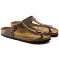 thumbnail image 3 of Sandalia Birkenstock Gizeh Tanga para mujer, plantilla de corcho, color moca 37 EU, 3 of 7
