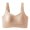 Khaki, variant on Sports Jelly Bras for Women Full Coverage Custom Bust Shaping Wireless Soft Comfy 2026 lette Underwear Strapless Bra