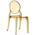 thumbnail image 1 of Compamia Elizabeth Polycarbonate Patio Dining Chair in Amber, 1 of 13
