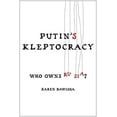 thumbnail image 1 of Pre-Owned Putin's Kleptocracy: Who Owns Russia? (Hardcover) 1476795193 9781476795195, 1 of 1