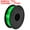 Green, variant on Unique Bargains 3D Printer Filament 1.75mm TPU Filaments Dimensional Accuracy +/- 0.05mm Green