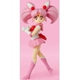 thumbnail image 2 of Bandai Sailor Moon S.H.Figuarts Sailor Chibi Moon Animation Color Edition Action Figure, 2 of 5