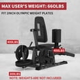 thumbnail image 6 of Hip Abductor Machine, Inner and Outer Thigh Machine, Abductor Adductor Machine, Hip Abduction Machine with 6 Levels Gear System & 4-Position Backrest Adjustment, Home Gym Equipment, 6 of 8