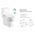 thumbnail image 5 of M optimized One-Piece Elongated Siphonic Flush Toilet With Soft Close Seat Ceramic White, 5 of 8