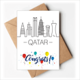 thumbnail image 1 of Drawing City Qatar Landmark Wedding Cards Congratulations Greeting Envelopes, 1 of 3