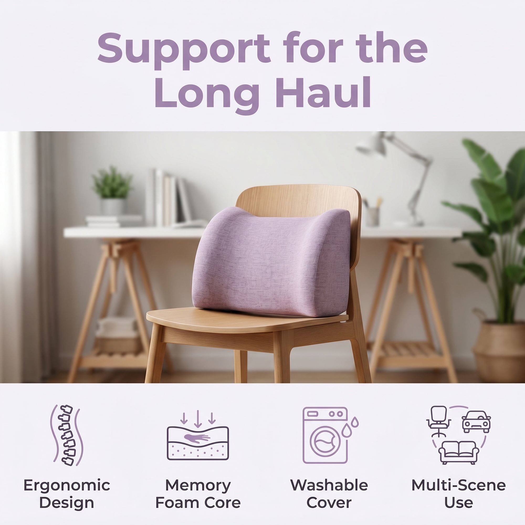 Unique Bargains Lumbar Support Pillow Cotton Back Support Light Purple 17.7" x 7.5" x 11"
