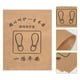 thumbnail image 3 of 50 alfombrillas desechables para coche, no tejidas, para suelo de coche., 3 of 7