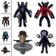 thumbnail image 2 of Upgraded Skibdi Toilet Toy Plush,Scientist/Gyroscope Cameraman Plush,Speakerman Plush Set for Game Fans and Collectors, 2 of 11