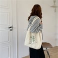 thumbnail image 3 of Bolsa de chaleco de felpa para mujer, bolso de hombro de gran capacidad bordado (bosque de bambú) Tmvgtek Para estrenar, 3 of 9