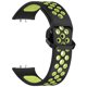 thumbnail image 1 of Correa Reloj Ajustable Dos Colores Silicona para Galaxy Fit 3, 1 of 8