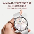 thumbnail image 4 of New Women's Y11 Smart Watch 1.32 Inch D Bluetooth Call Waterproof Bracelet, 4 of 5