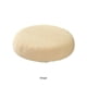 thumbnail image 2 of Fundas de asiento Billuyoard para cojines redondos beige, 2 of 6