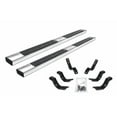 thumbnail image 1 of Go Rhino Running Board 6862404987PS OE Xtreme II; Polished; Stainless Steel; Unlighted; Rocker Panel Mount, 1 of 3