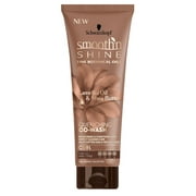 Smooth N Shine Fine Botanical Oil, Curl Quenching Co-Wash, 10 Oz, 2 Pack