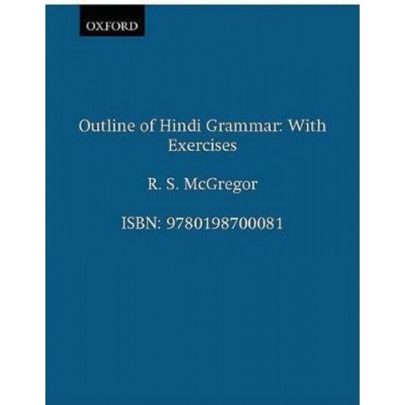 Aperçu de la Grammaire Hindi: avec des Exercices