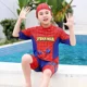 thumbnail image 2 of Traje de baño para bebés y niños pequeños, bañador de Spiderman de Los Vengadores, flotador para niños, traje de surf para niños, ropa de playa de dibujos animados con sombrero y gafas, 2 of 6
