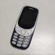 thumbnail image 5 of Teléfono 3310 - Teléfono de barra no inteligente de 2,4 pulgadas, compatible con personas mayores, con doble SIM y caracteres fuertes., 5 of 5