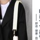 thumbnail image 5 of Correas anchas de repuesto para bolso cruzado ajustable con herrajes dorados, correa de lona para hombro para mujer, 5 of 5