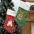 thumbnail image 7 of 3 Pair Personalized Christmas Stockings Bulk 17" Large Cute Knit Plush Santa Claus Snowman Reindeer Xmas Stocking Hanging Fireplace Stockings for Christmas Tree Decorations Family Party Supplies, 7 of 7