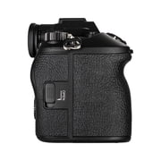 Sony a1 II Mirrorless Digital Camera, Full-Frame, 8K Video (International Model)
