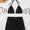 Black, variant on String Halter Triangle Bikini Tops for Women Sexy Bathing Suit Swim Bikinis Set