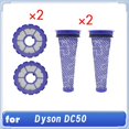 thumbnail image 1 of Accesorios de Repuesto para Aspiradora para DC50, Filtro Pre-Motor Lavable, Parte Delantera y Trasera, 965081-01 965080-01, 1 of 5