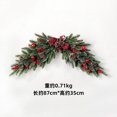 thumbnail image 3 of Christmas Rattan Sets Door Wreaths With Red Ball Ornaments Christmas Decorations Wreath For Front Door Window New Year's Decor, 3 of 5