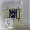 thumbnail image 1 of Mezuzah Kosher. Klaf Mezuza Parchment, 100% kosher de Israel Ranninot. Escrito a mano por un "stam de más". Hecho en Israel y correctores de correctores Certificado Judaica. 2.8 x2.8 pulgadas Biblical World Ver descripción, 1 of 2