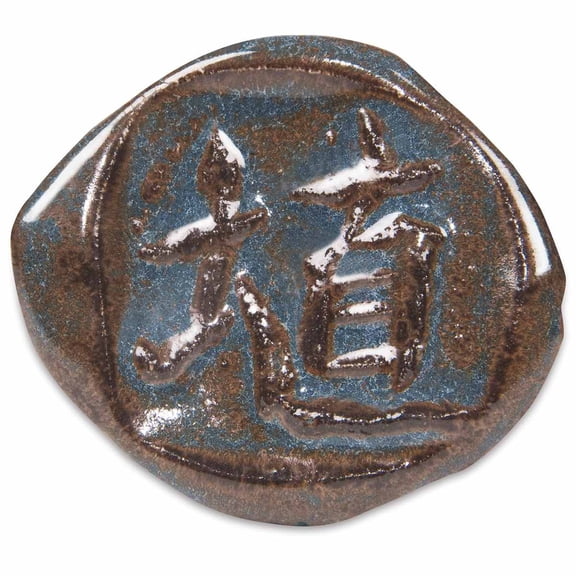 Amaco Gloss Shino Lead-Free Glazes - SH-21 Acai, Pint