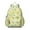 Lemon, variant on Lemon Backpack for School,Cute School Bag,Schoolbag with Adjustable Shoulder Straps & Padded Back,13.4"x11"x4.7"