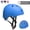 Blue, variant on Tripumer Kids Bike Helmet Toddler Ages 3-8 Years Old Boys Girls Children Adjustable Bicycle Helmet Purple