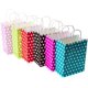 thumbnail image 3 of de 30 bolsas de regalo, bolsas de regalo, bolsas de regalo, bolsas de papel, bolsas de papel, bolsas de papel, bolsas de papel con asa, cordón, asa, 30 piezas, 3 of 5