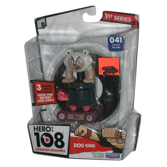 Hero 108 Kingdom Krashers Dog King (2010) Playmates Figure #041