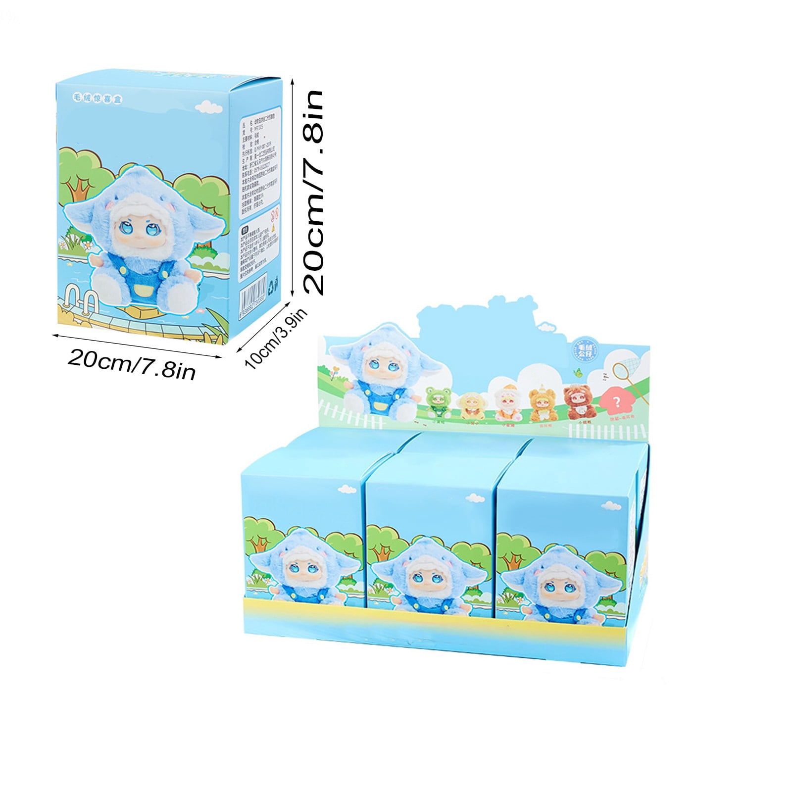 2026 New Plush Pendant Blind Box, Stuffed Animals Toys Random Design Action Figures Collectible Toys Decorations, Mystery Box Birthday Gifts for Holiday Xmas Easter for Friend( Random-1Pc)