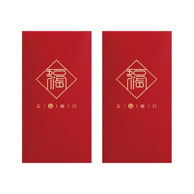 Enveloppes Rouges du Nouvel An Chinois 2025, Enveloppes pour Argent Hong Bao Année du Serpent Paquets Rouges avec Estampage Doré, Fête du Printemps, Mariage, Cadeaux d'Anniversaire, 10 Pcs, 5 Modèles