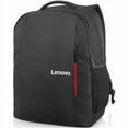 thumbnail image 2 of Lenovo B515 Carrying Case (Backpack) for 16" Notebook, Accessories, 2 of 5