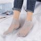 thumbnail image 1 of Calcetines de encaje para mujer, calcetines náuticos, calcetines cortos para mujer, calcetines de boca baja para mujer, calcetines de encaje de estilo japonés, calcetines náuticos,, 1 of 6