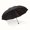 Black, variant on 12 Rib Windproof Waterproof Folding Umbrella, UPF50+ Reinforced Steel Frame, Sun Rain Protection for Business Travel Students